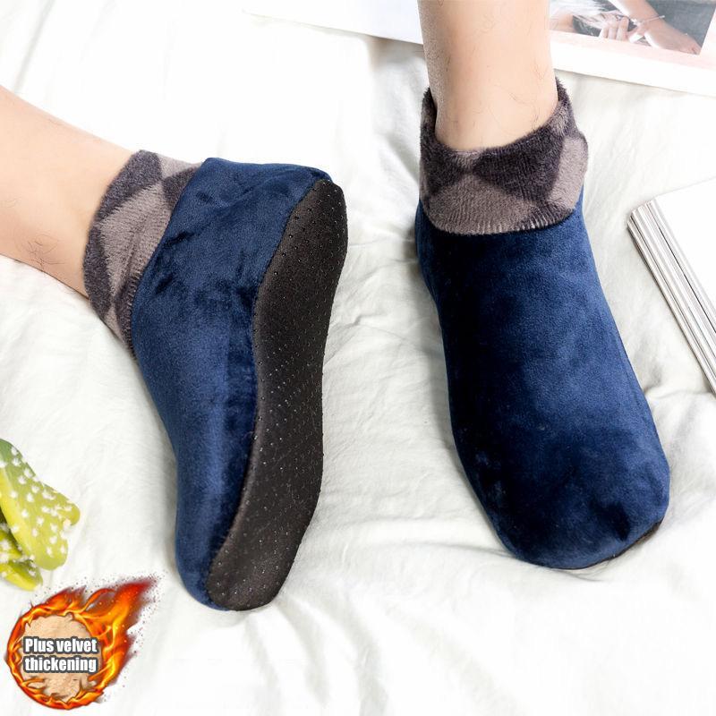 Colverro™ Non-Slip Cotton Grip Socks with Silicone Bottoms