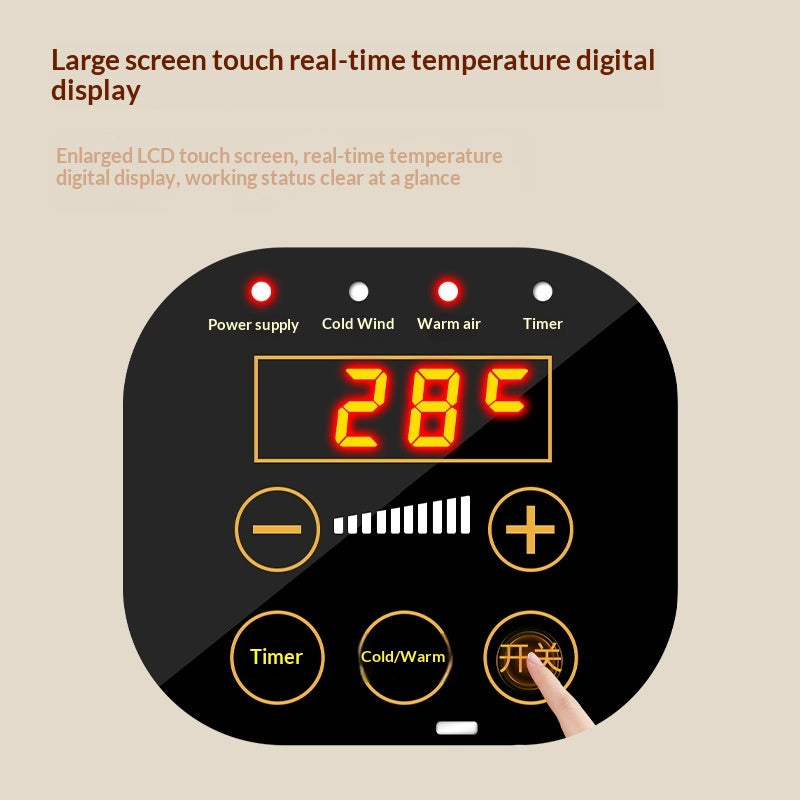 White wall-mounted heater with large touch display
