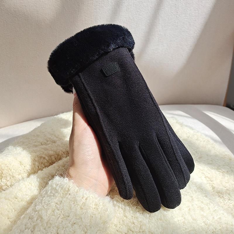 Pink suede-look gloves with faux-fur cuff