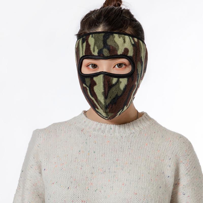 Colverro™ Polar Fleece Face Mask for Wind, Cold and Snow