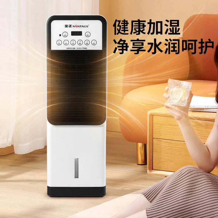 Colverro™ Compact Space Heater with Built-In Thermostat