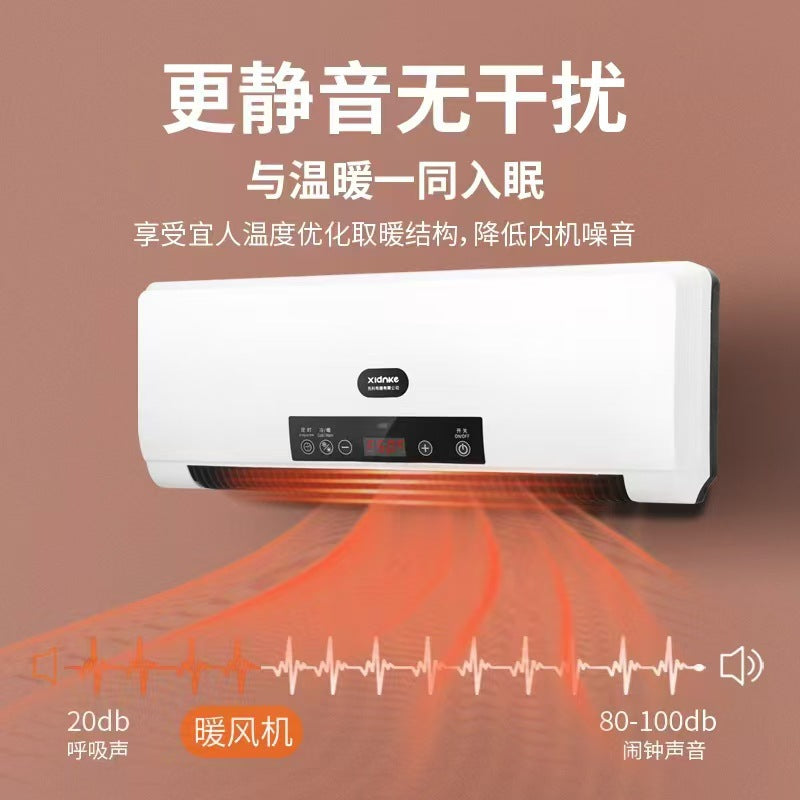 Colverro™ Compact Space Heater with Built-In Thermostat
