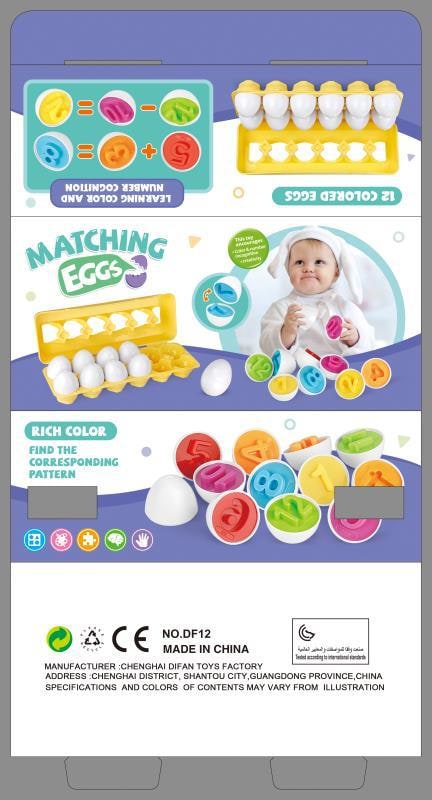 Colverro™ Matching Eggs Shape Sorter Toy with 12 Eggs and Carton
